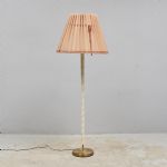 1467 7550 FLOOR LAMP